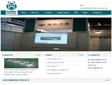 Tablet Screenshot of haorui.com